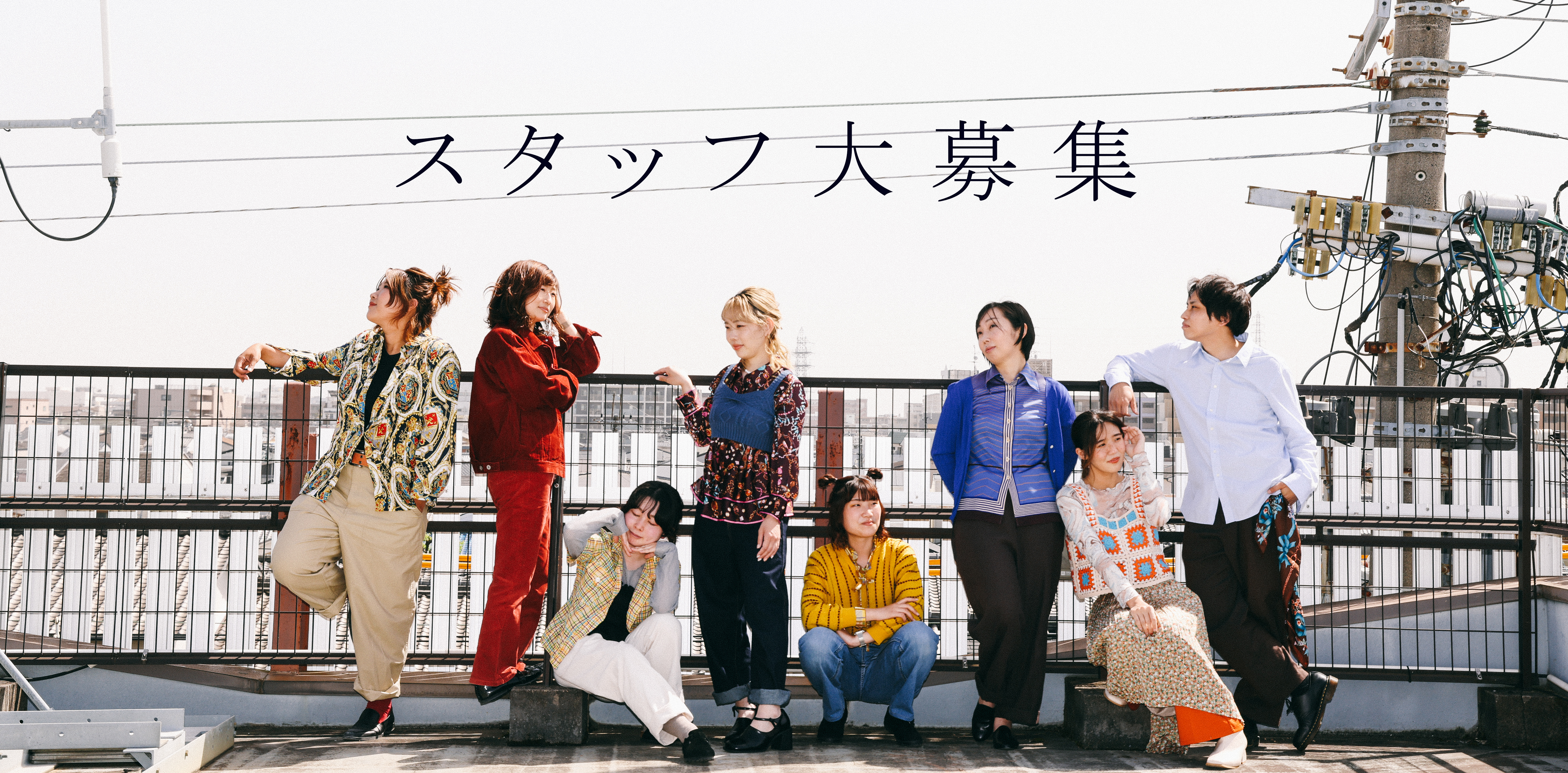 753キャンペーン